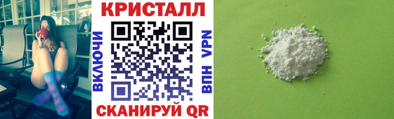 АМФЕТАМИН VHQ  Балашиха 