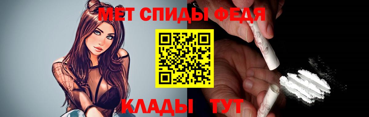 АМФ 98% Балашиха