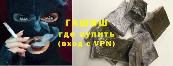 твердый Магадан