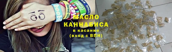 твердый Магадан