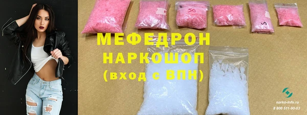 твердый Магадан