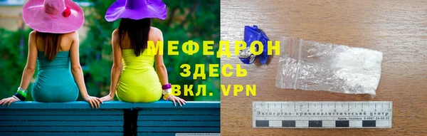 МДМА Майский