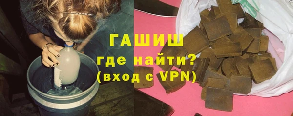 твердый Магадан