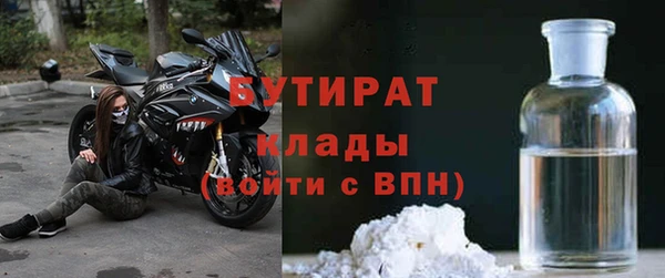 твердый Магадан
