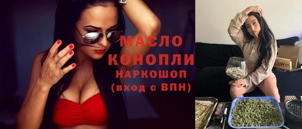 твердый Магадан