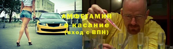 МДМА Майский