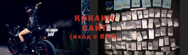 МДМА Майский