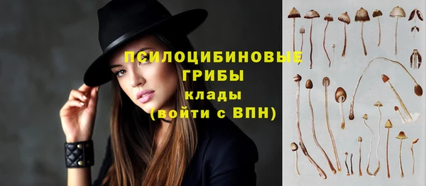 МДМА Майский