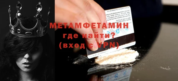 твердый Магадан