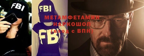МДМА Майский