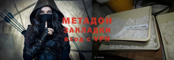 МДМА Майский