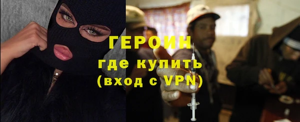 твердый Магадан