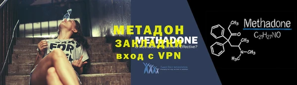 твердый Магадан