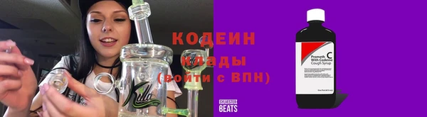 твердый Магадан