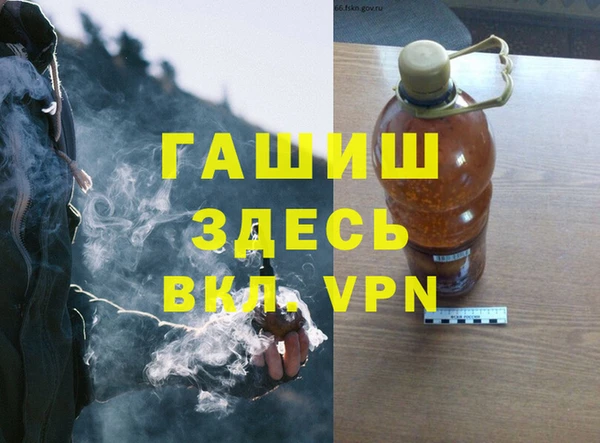 МДМА Майский