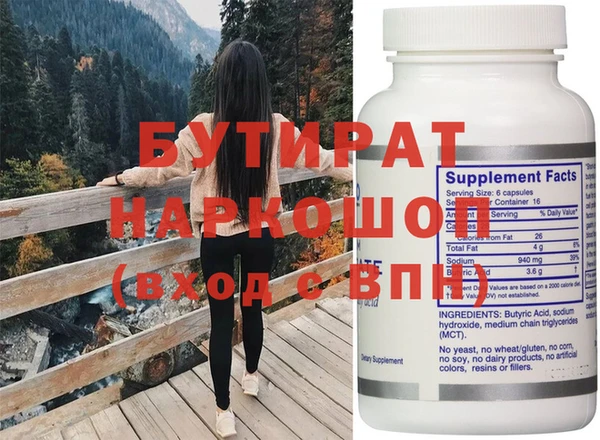 твердый Магадан