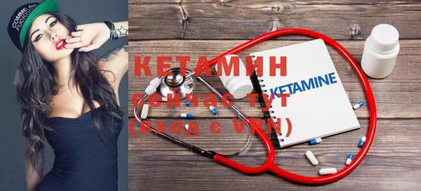 МДМА Майский