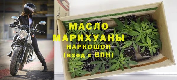 мяу мяу мука Магас