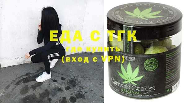 mix Лиски