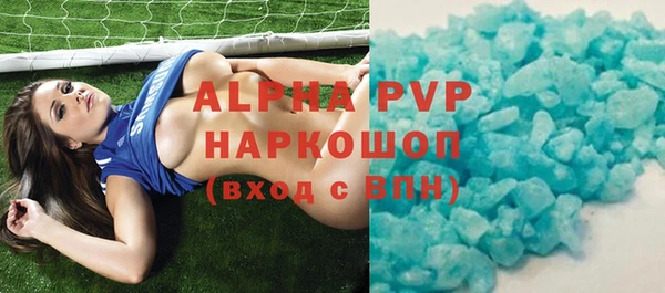 твердый Магадан