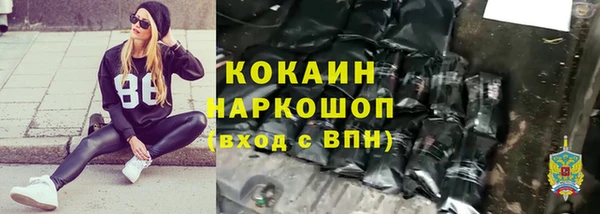 МДМА Майский