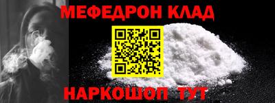 индика Апрелевка