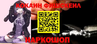 СК Апрелевка