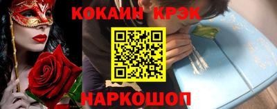 СК Апрелевка