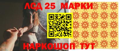 скорость mdpv Аргун