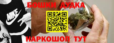 мяу мяу мука Аргун