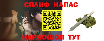 индика Апрелевка