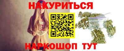 скорость mdpv Аргун