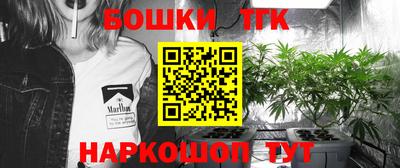 скорость mdpv Аргун