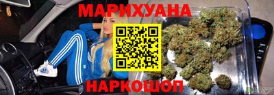 амф Апшеронск