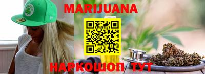 индика Апрелевка