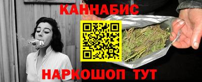 Альфа ПВП Балаково