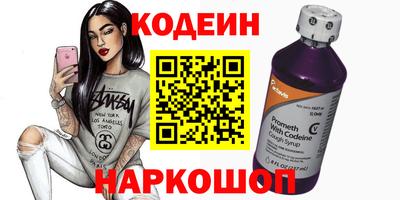 СК Апрелевка