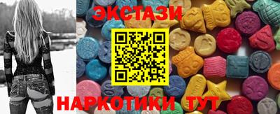 мяу мяу мука Аргун