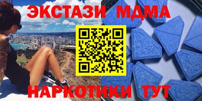 a pvp Балашиха