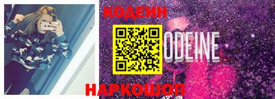 СК Апрелевка