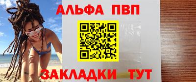 СК Апрелевка