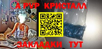 СК Апрелевка