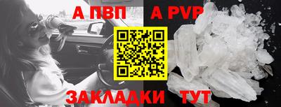 СК Апрелевка