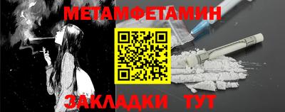 индика Апрелевка