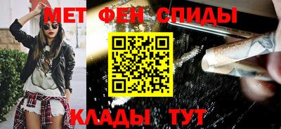 СК Апрелевка