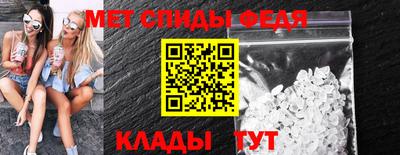 СК Апрелевка