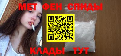 индика Апрелевка