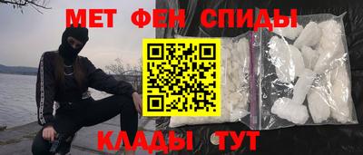 мяу мяу мука Аргун