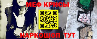 СК Апрелевка