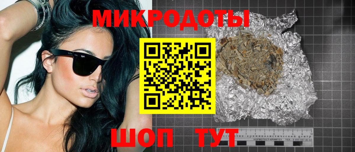 Галлюциногенные грибы Cubensis Балашиха